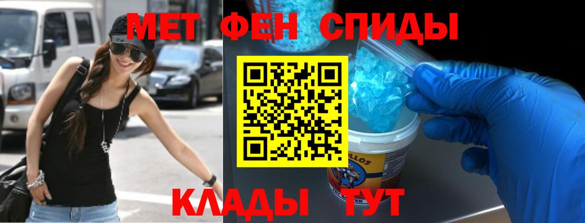 АМФ VHQ  Вход с VPN  Дмитров 