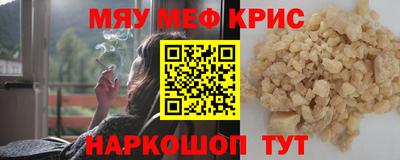 марки lsd Моздок