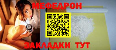 марки lsd Моздок