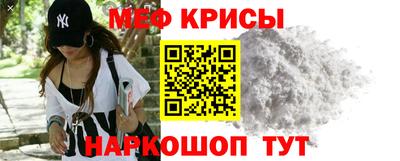 марки lsd Моздок