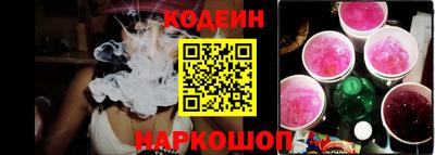 ешки Можга