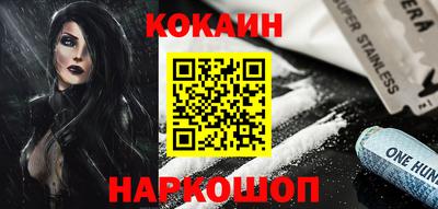 ешки Можга