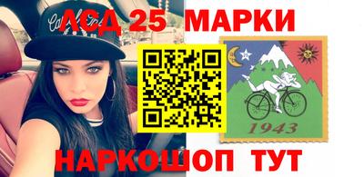 MDMA Можайск