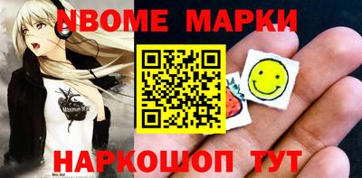 MDMA Можайск