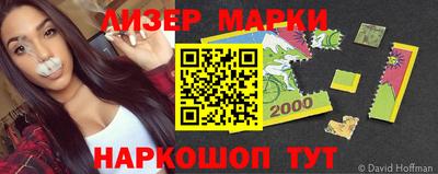ешки Можга