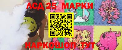 ешки Можга