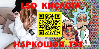 MDMA Можайск