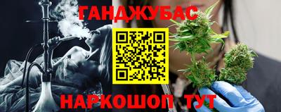 ешки Можга