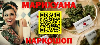 MDMA Можайск