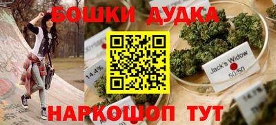 MDMA Можайск