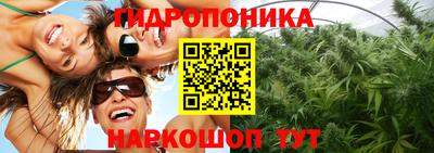 MDMA Можайск
