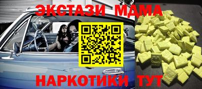 ешки Можга