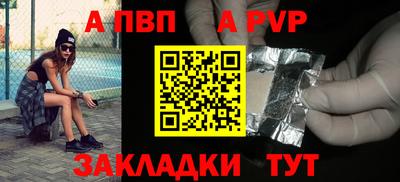 марки lsd Моздок