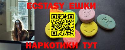 марки lsd Моздок