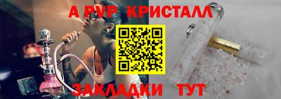 MDMA Можайск