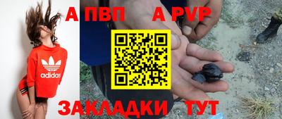 MDMA Можайск