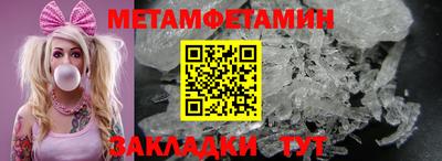 ешки Можга