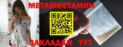ешки Можга