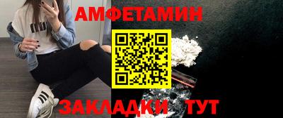 MDMA Можайск