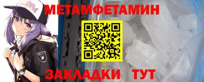 ешки Можга