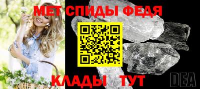 ешки Можга