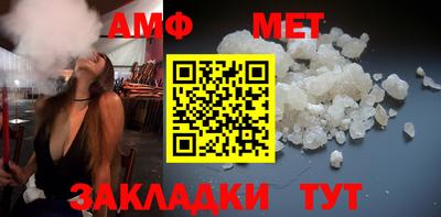 ешки Можга