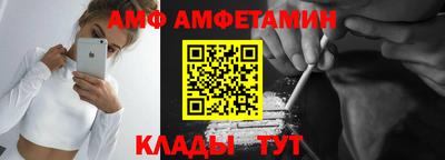 ешки Можга
