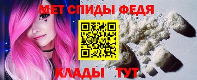 марки lsd Моздок
