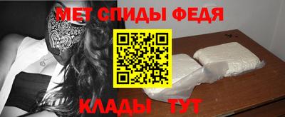 MDMA Можайск