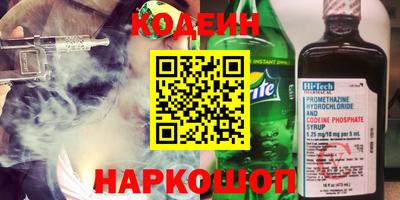 MDMA Можайск