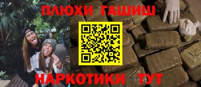 MDMA Можайск
