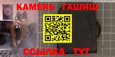 марки lsd Моздок