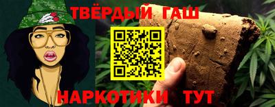 марки lsd Моздок