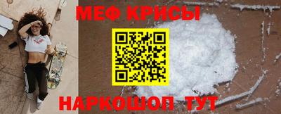 ешки Можга