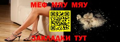 ешки Можга