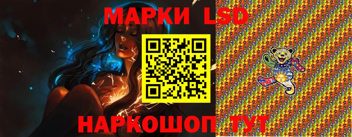 цены наркотик  Вход с VPN  Марки N-bome  Дмитров  Марки NBOMe 1,8мг 